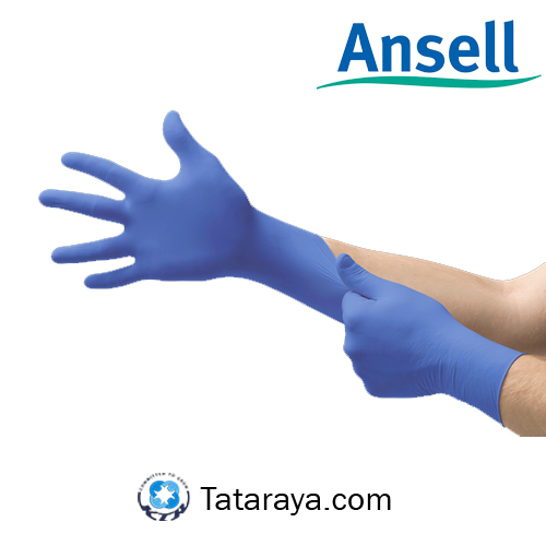 82-133 Ansell Edge Blue Nitrile Gloves