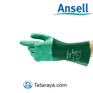 Ansell Safety Rubber Gloves Scorpio 08-354