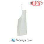 Dupont Tyvek 400 Bib Apron -TY273BWH