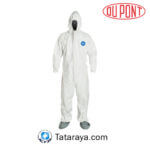 Dupont Tyvek 400 Coverall - TY122SWH