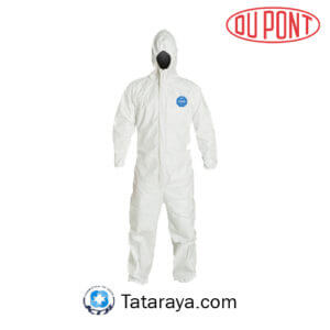 Dupont Tyvek 400 Coverall – TY127S WH