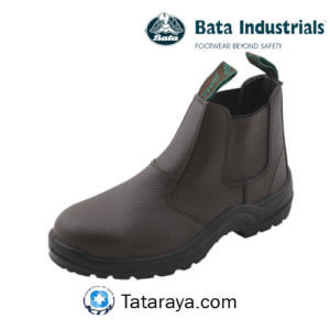 Sepatu Safety Bata Bintan2 Brown