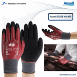 Ansell EDGE 48-919